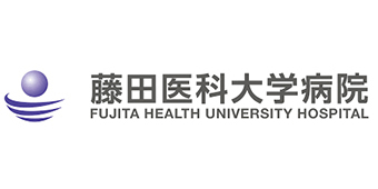 藤田医科大学